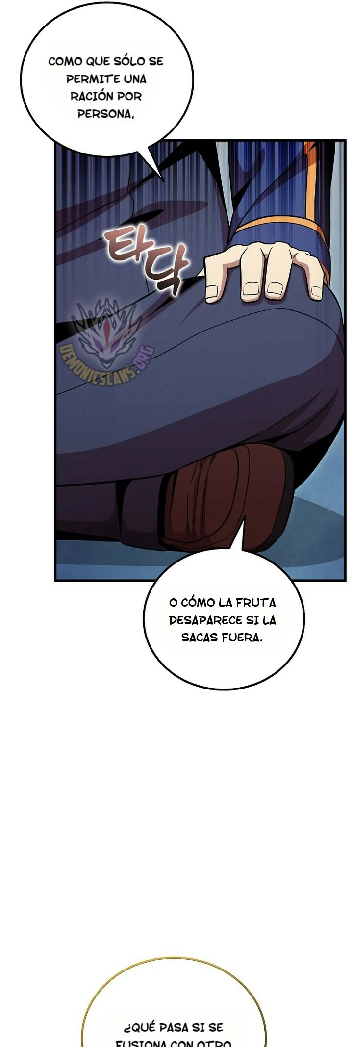 Read La admisión es una pérdida de tiempo Manga Online