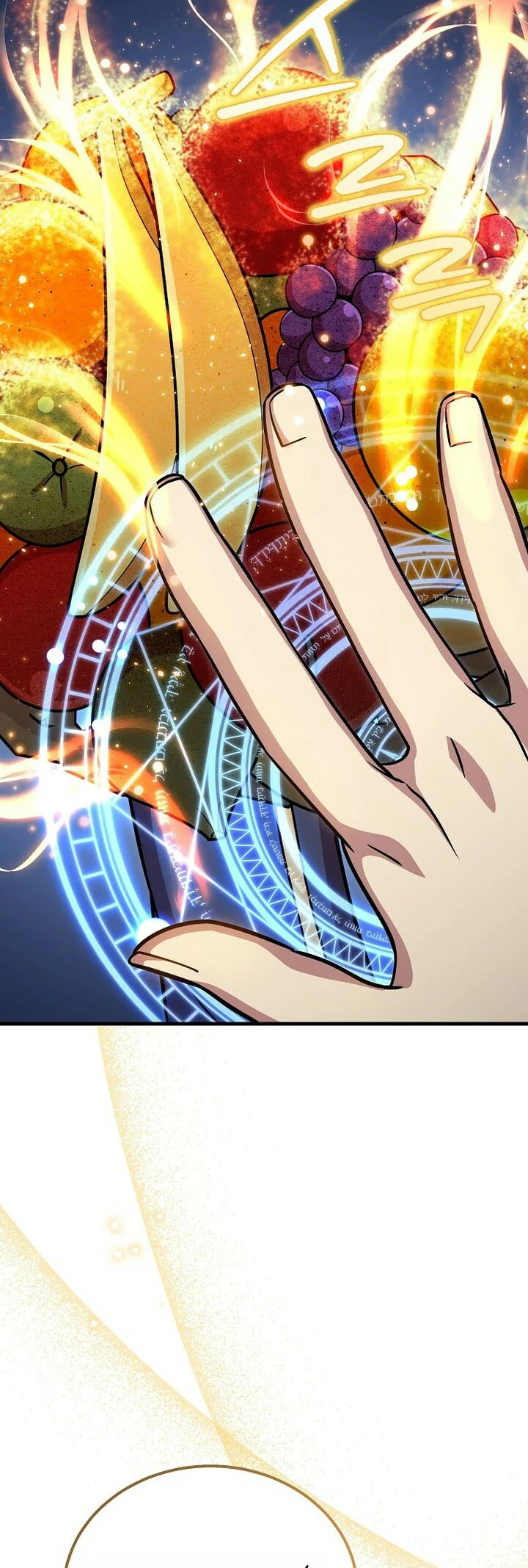 Read La admisión es una pérdida de tiempo Manga Online