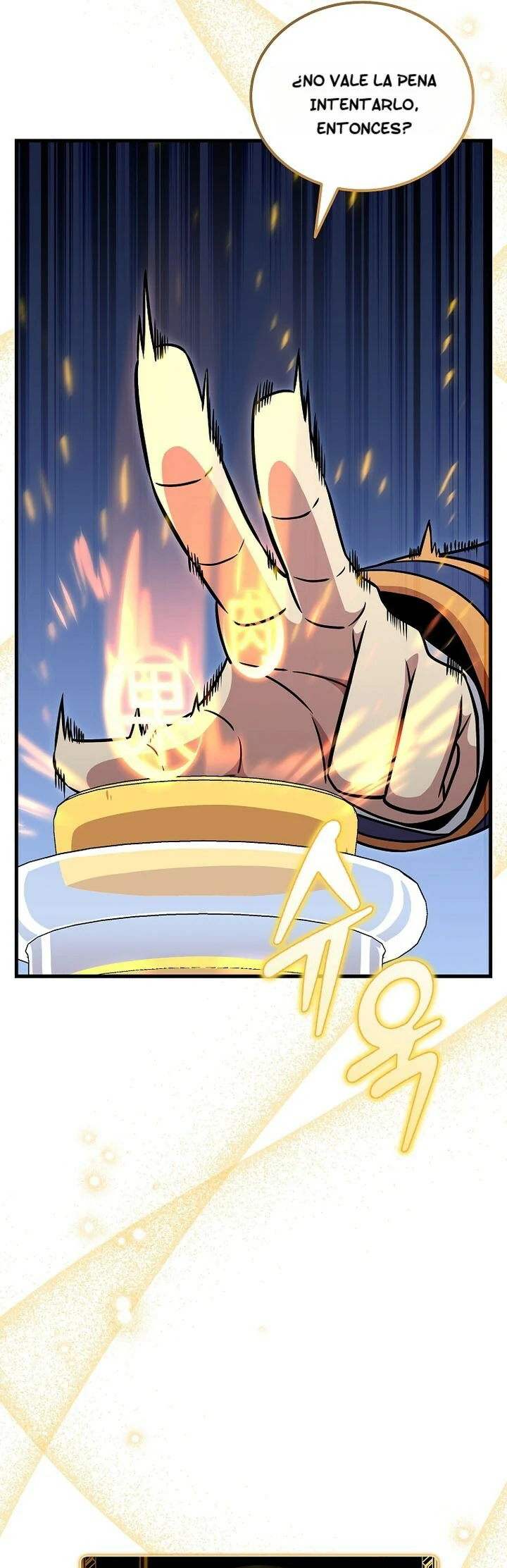 Read La admisión es una pérdida de tiempo Manga Online