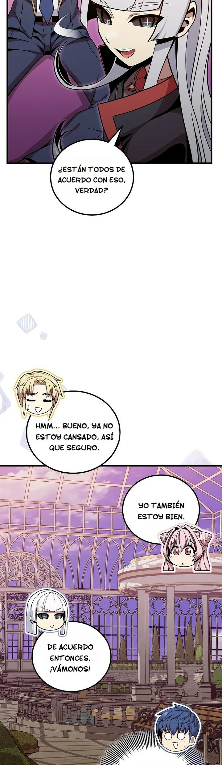 Read La admisión es una pérdida de tiempo Manga Online