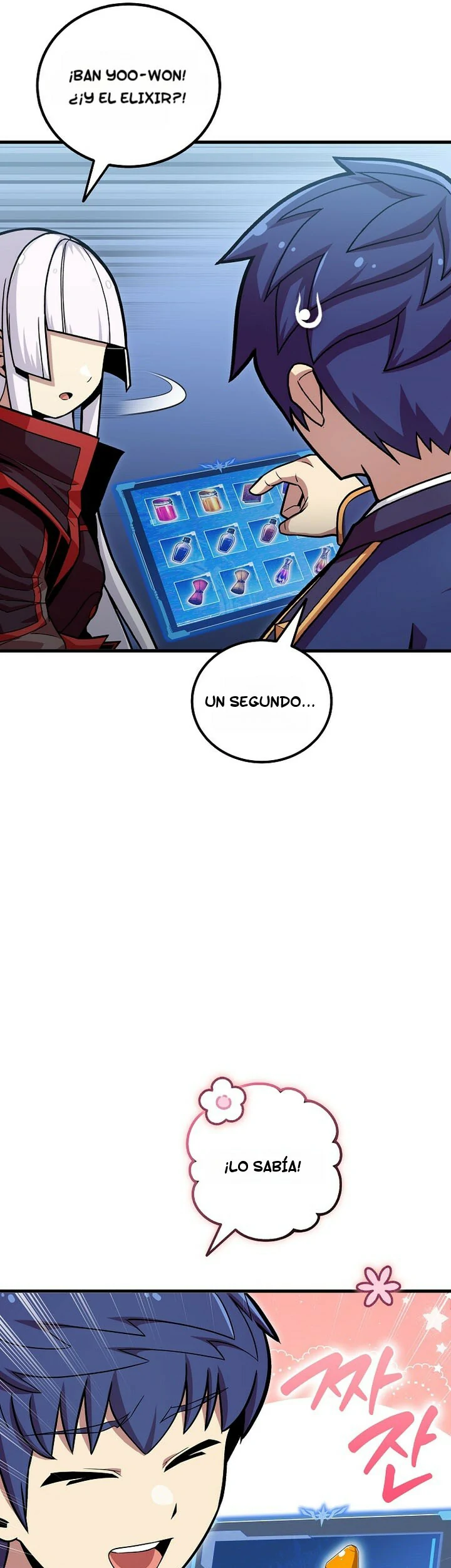 Read La admisión es una pérdida de tiempo Manga Online