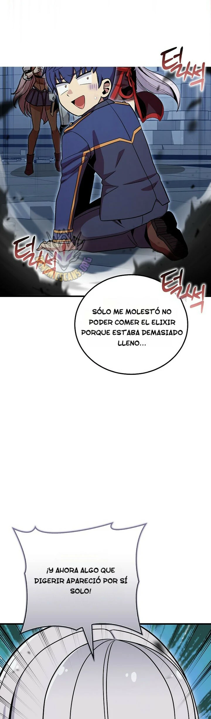 Read La admisión es una pérdida de tiempo Manga Online