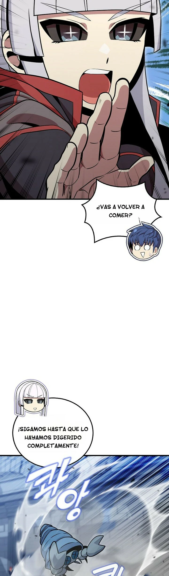 Read La admisión es una pérdida de tiempo Manga Online