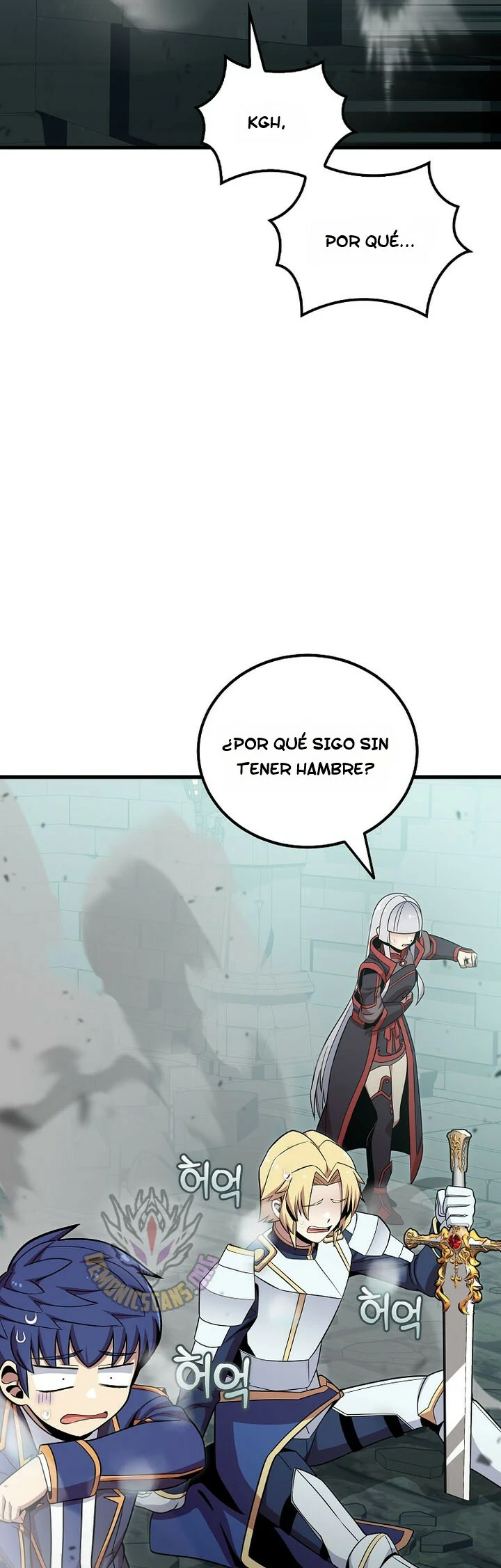 Read La admisión es una pérdida de tiempo Manga Online