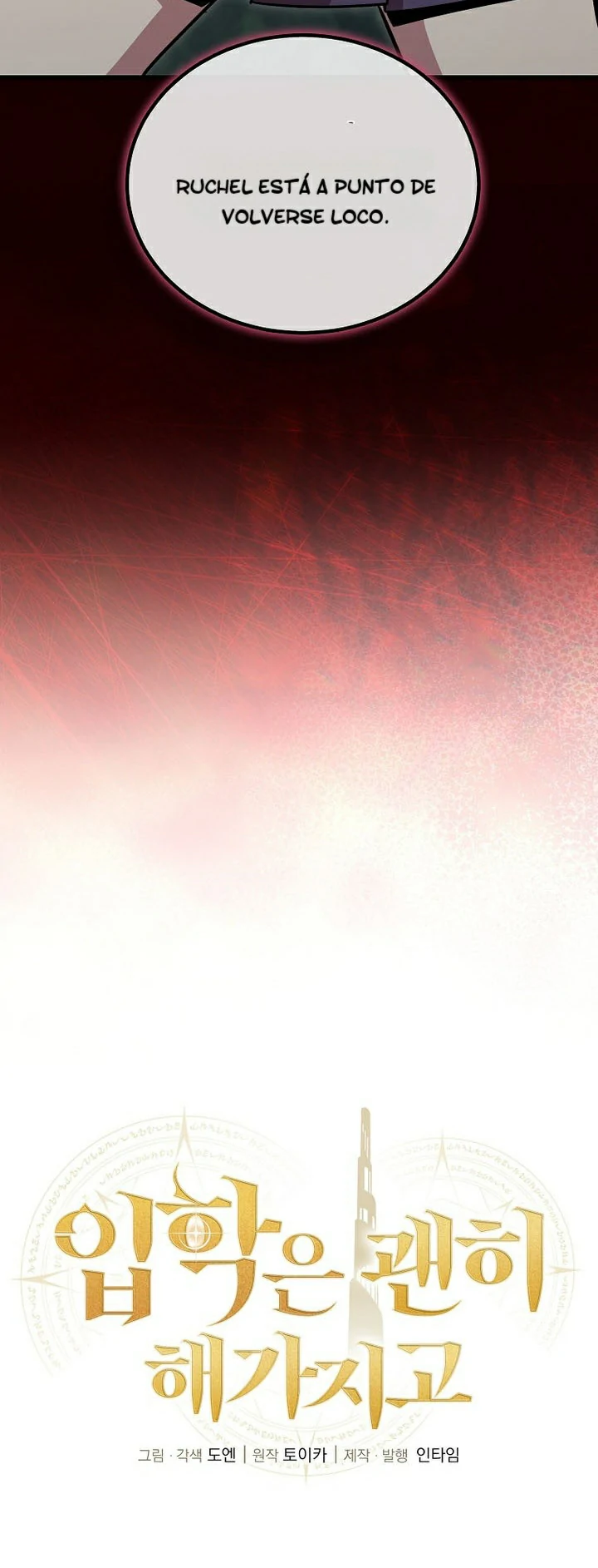 Read La admisión es una pérdida de tiempo Manga Online