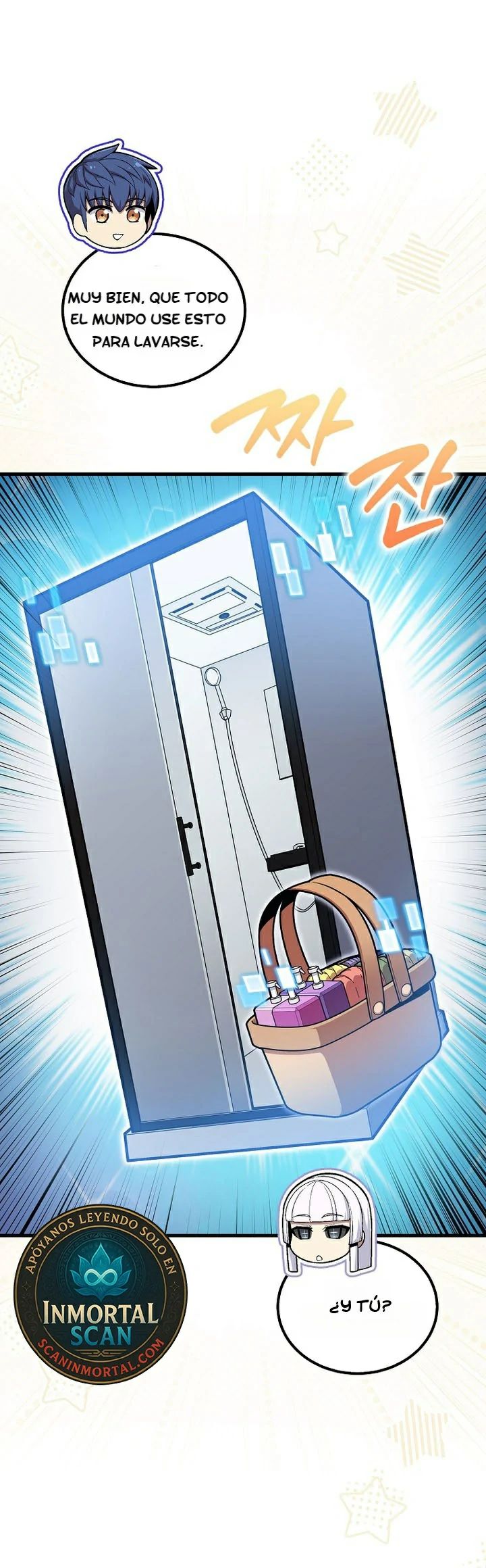 Read La admisión es una pérdida de tiempo Manga Online