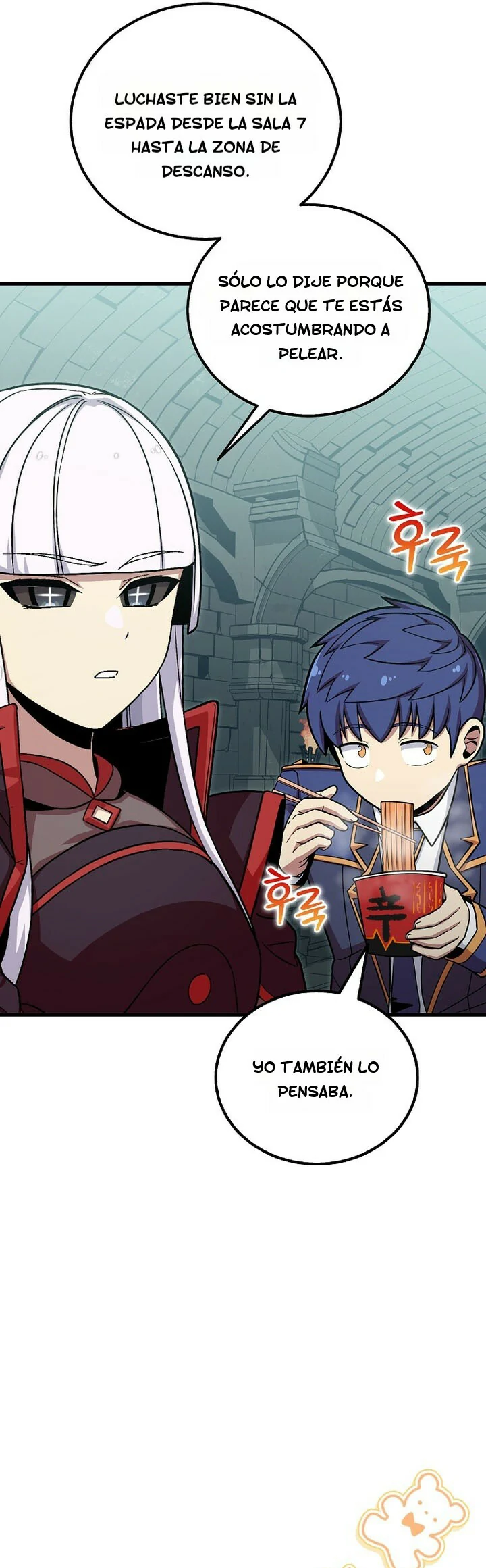 Read La admisión es una pérdida de tiempo Manga Online