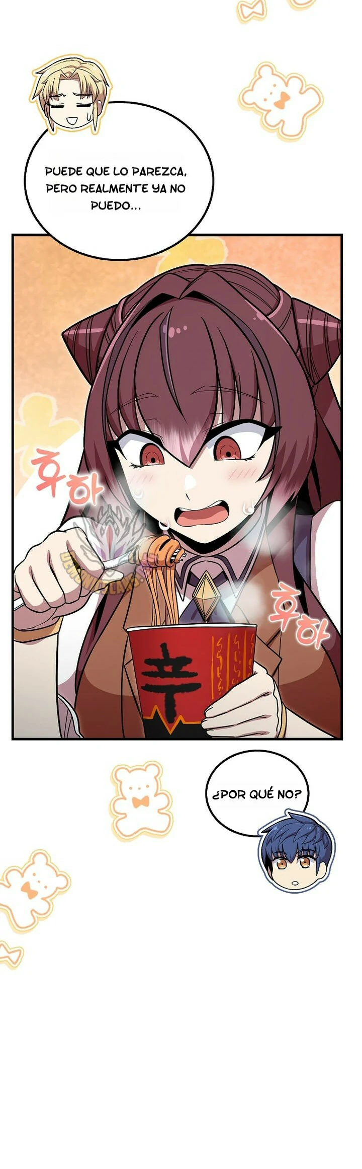 Read La admisión es una pérdida de tiempo Manga Online