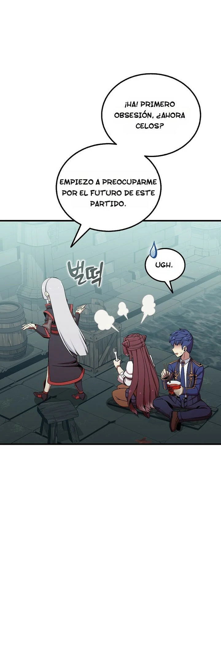 Read La admisión es una pérdida de tiempo Manga Online