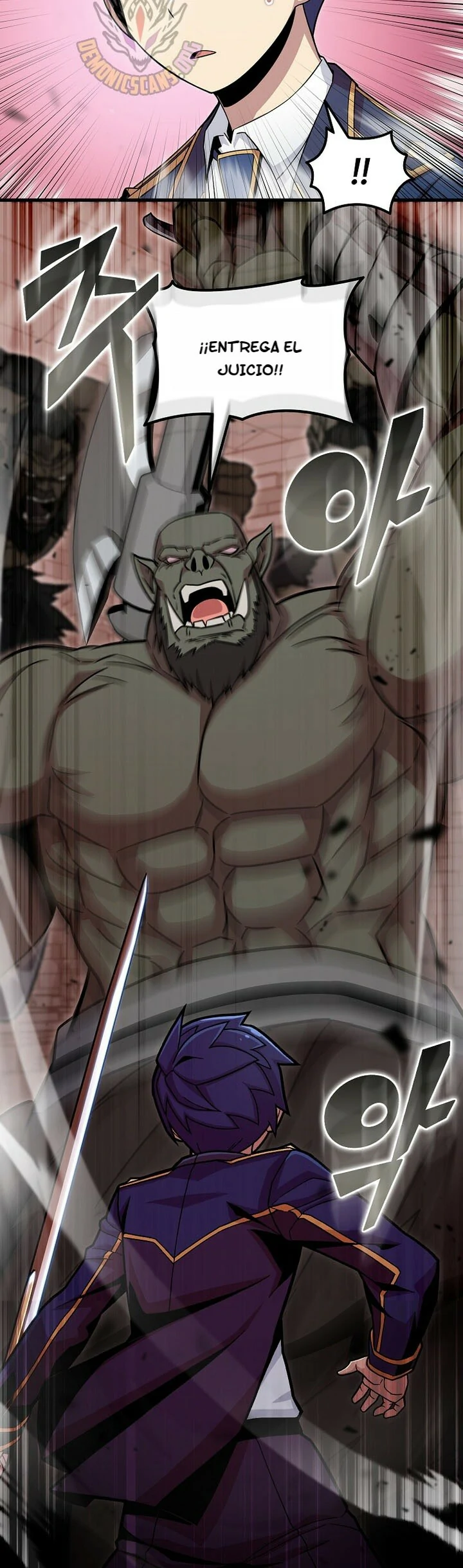 Read La admisión es una pérdida de tiempo Manga Online