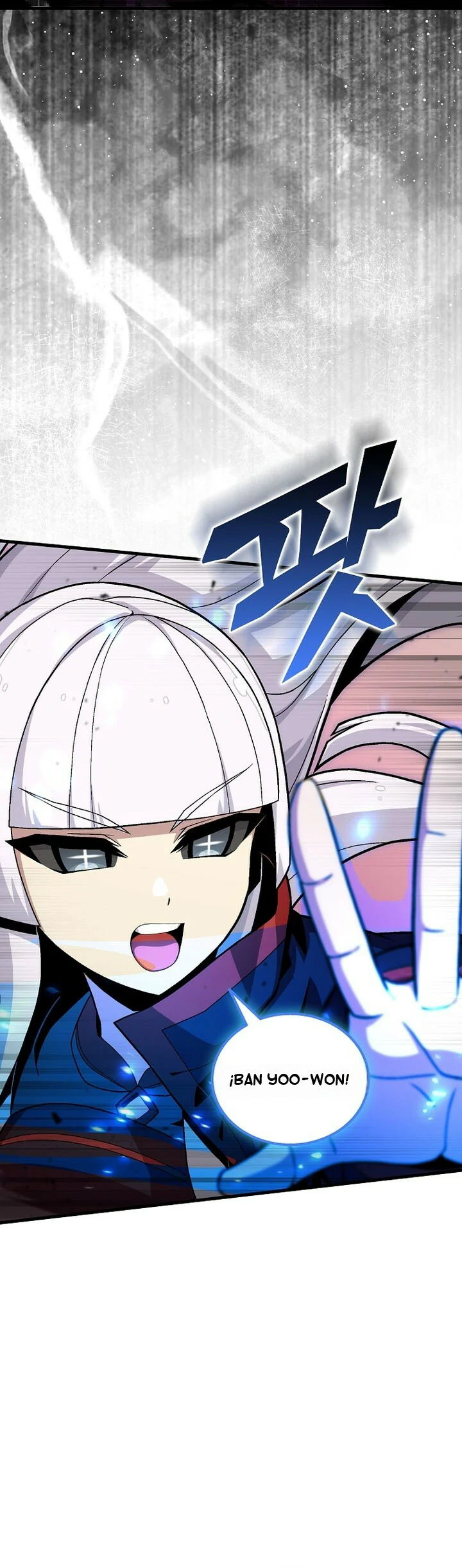 Read La admisión es una pérdida de tiempo Manga Online