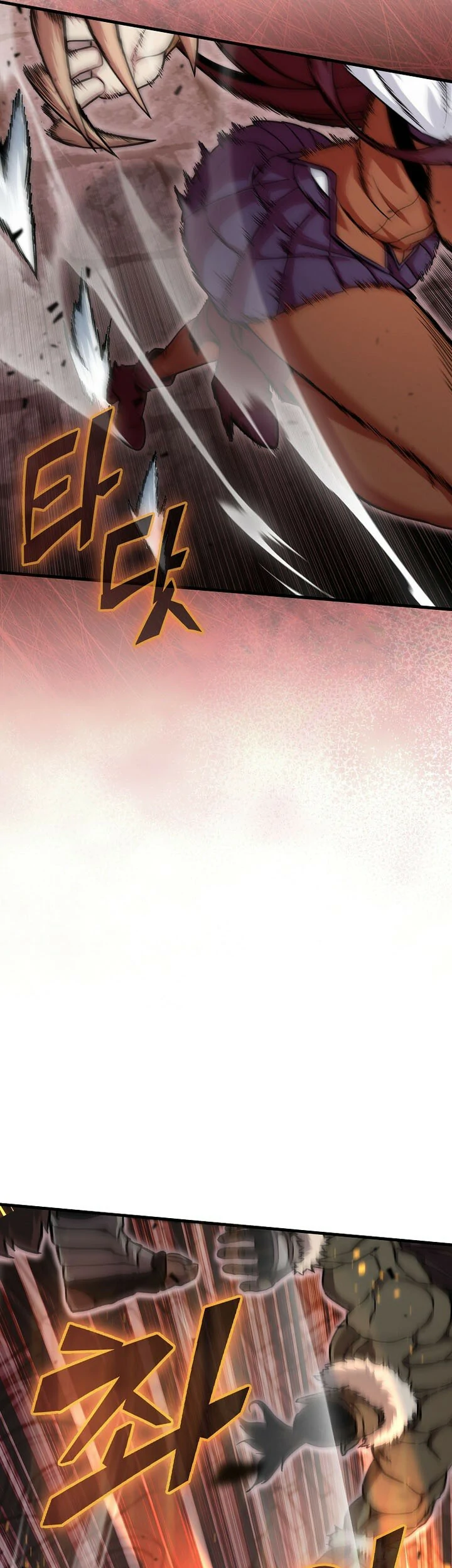 Read La admisión es una pérdida de tiempo Manga Online