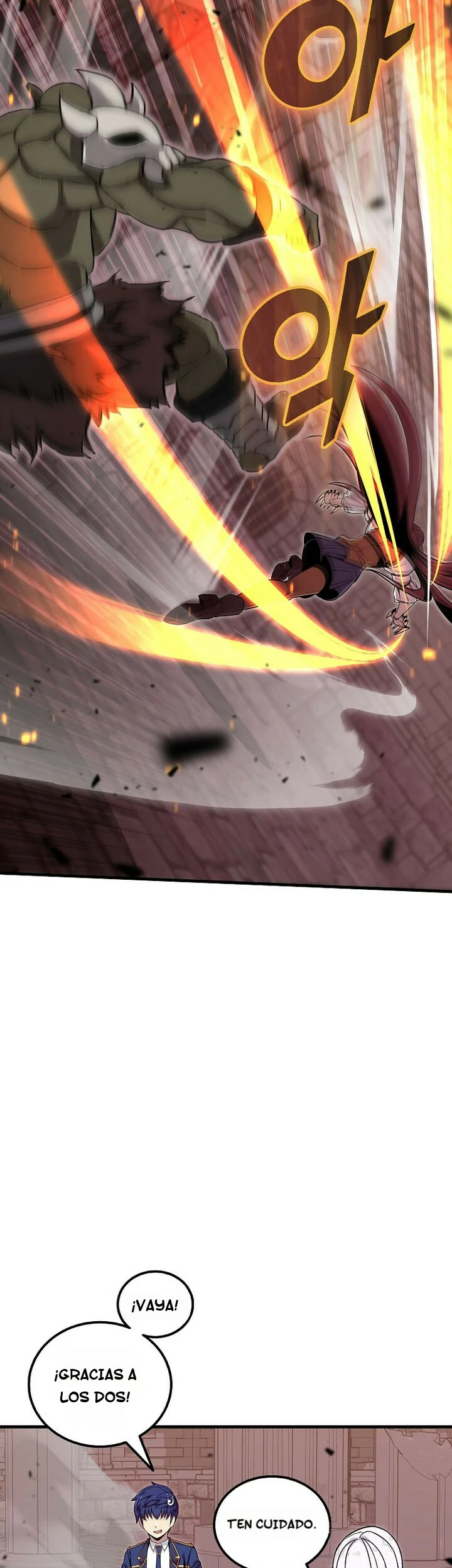 Read La admisión es una pérdida de tiempo Manga Online