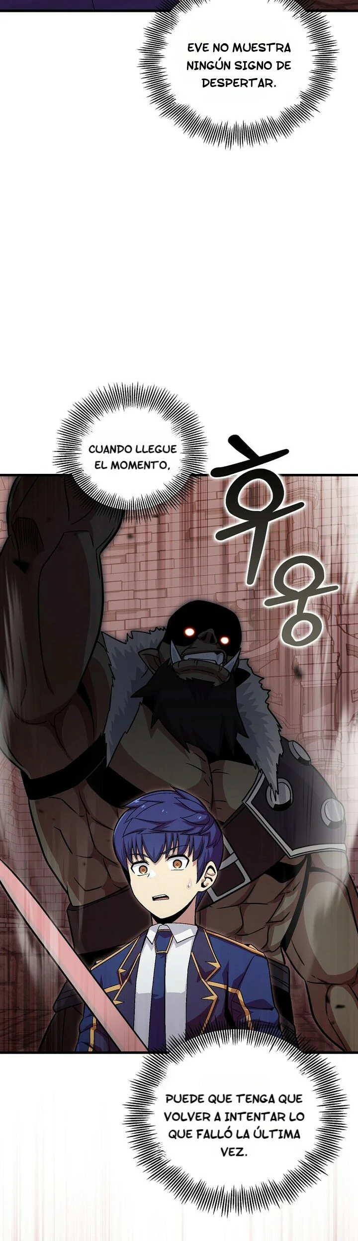 Read La admisión es una pérdida de tiempo Manga Online