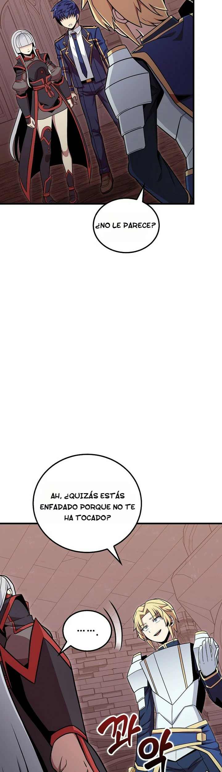 Read La admisión es una pérdida de tiempo Manga Online