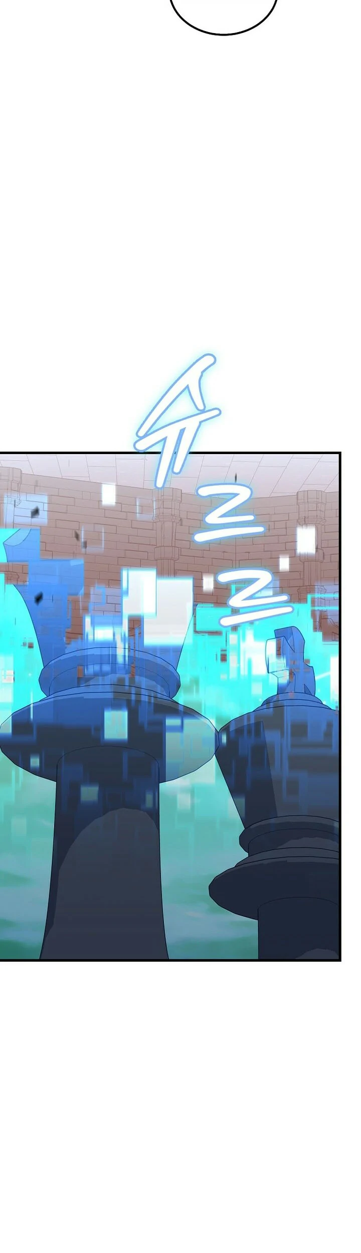 Read La admisión es una pérdida de tiempo Manga Online