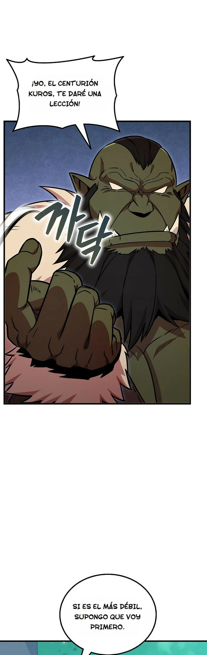 Read La admisión es una pérdida de tiempo Manga Online