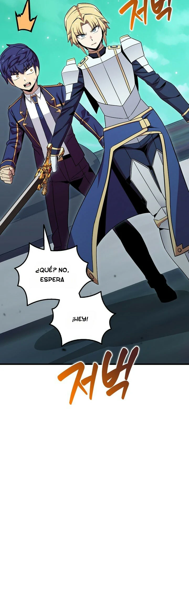 Read La admisión es una pérdida de tiempo Manga Online