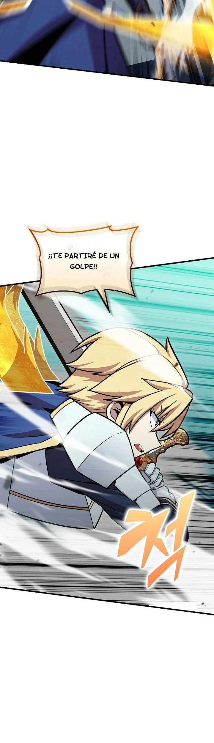 Read La admisión es una pérdida de tiempo Manga Online