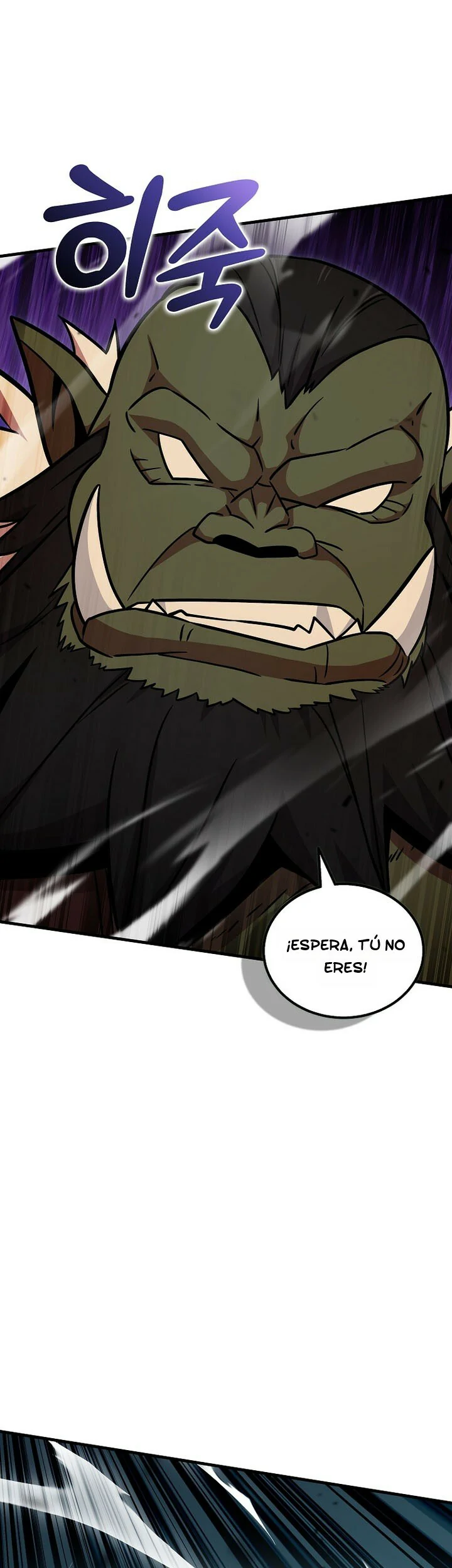 Read La admisión es una pérdida de tiempo Manga Online