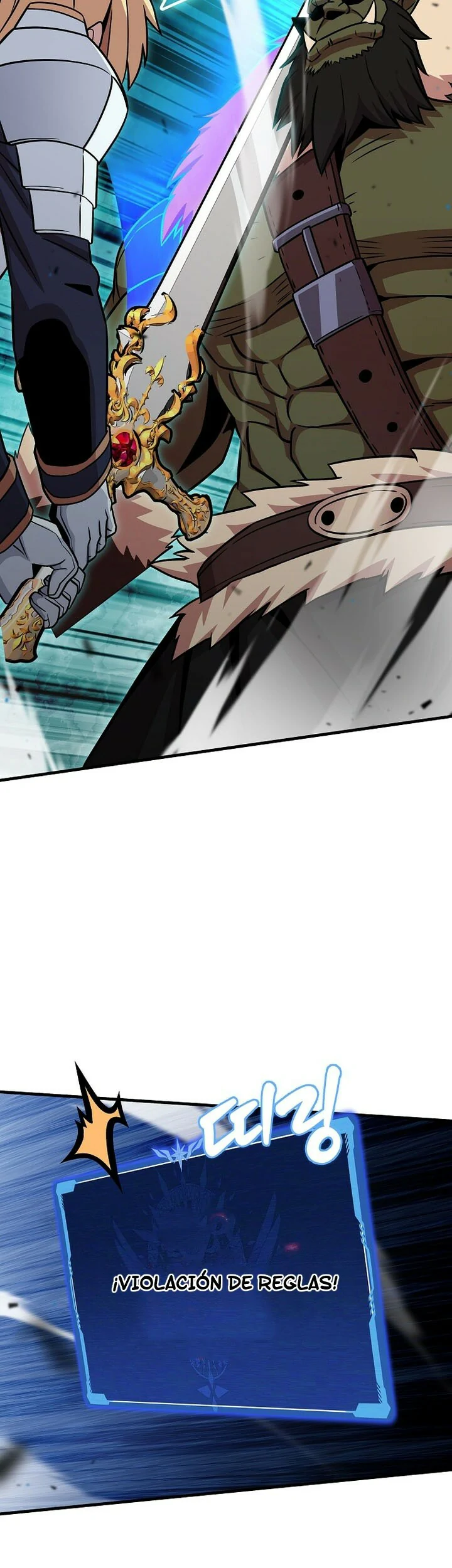 Read La admisión es una pérdida de tiempo Manga Online