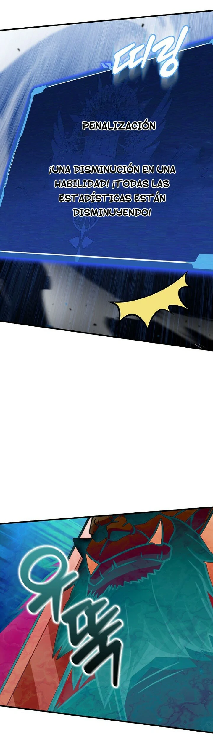 Read La admisión es una pérdida de tiempo Manga Online