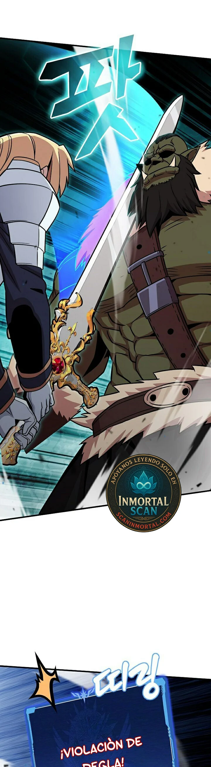 Read La admisión es una pérdida de tiempo Manga Online