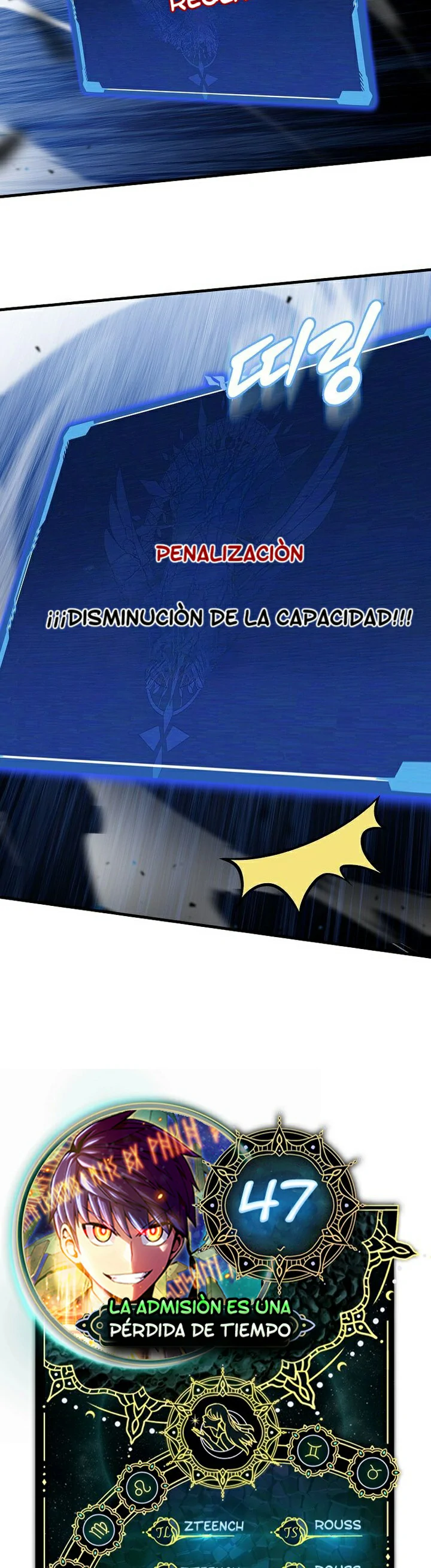 Read La admisión es una pérdida de tiempo Manga Online