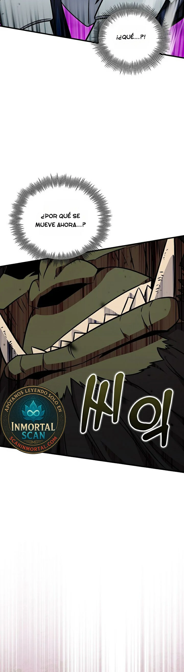 Read La admisión es una pérdida de tiempo Manga Online