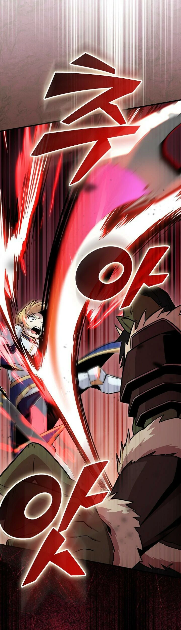 Read La admisión es una pérdida de tiempo Manga Online