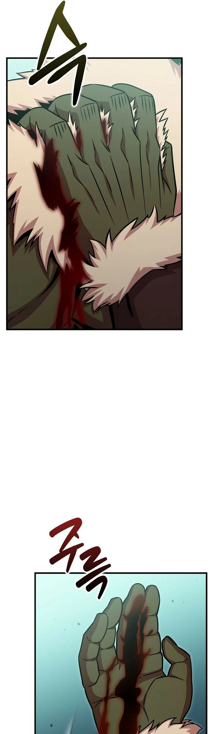 Read La admisión es una pérdida de tiempo Manga Online