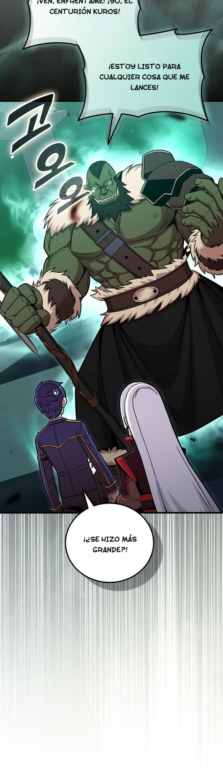 Read La admisión es una pérdida de tiempo Manga Online