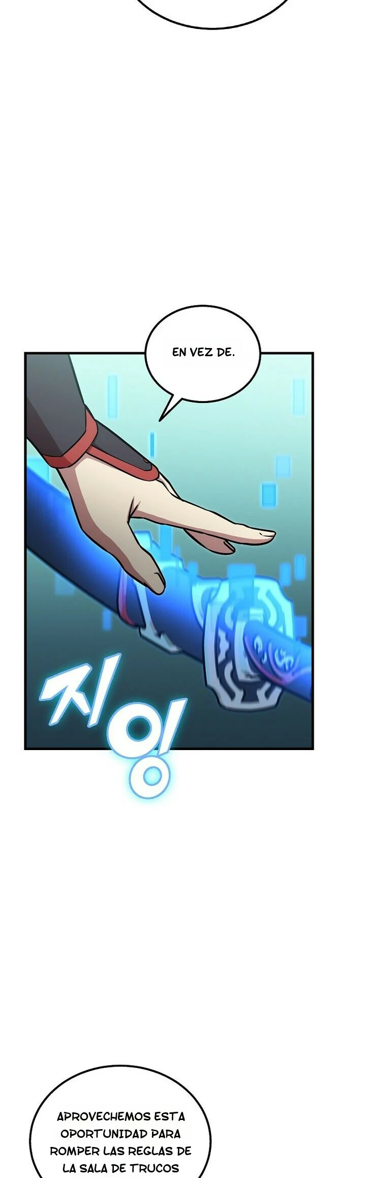 Read La admisión es una pérdida de tiempo Manga Online