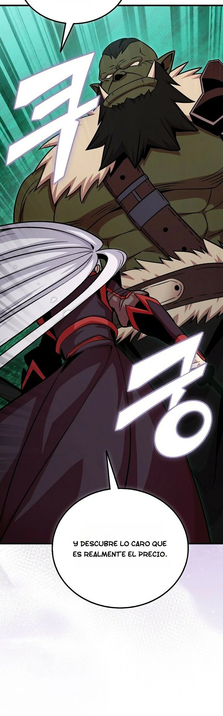 Read La admisión es una pérdida de tiempo Manga Online