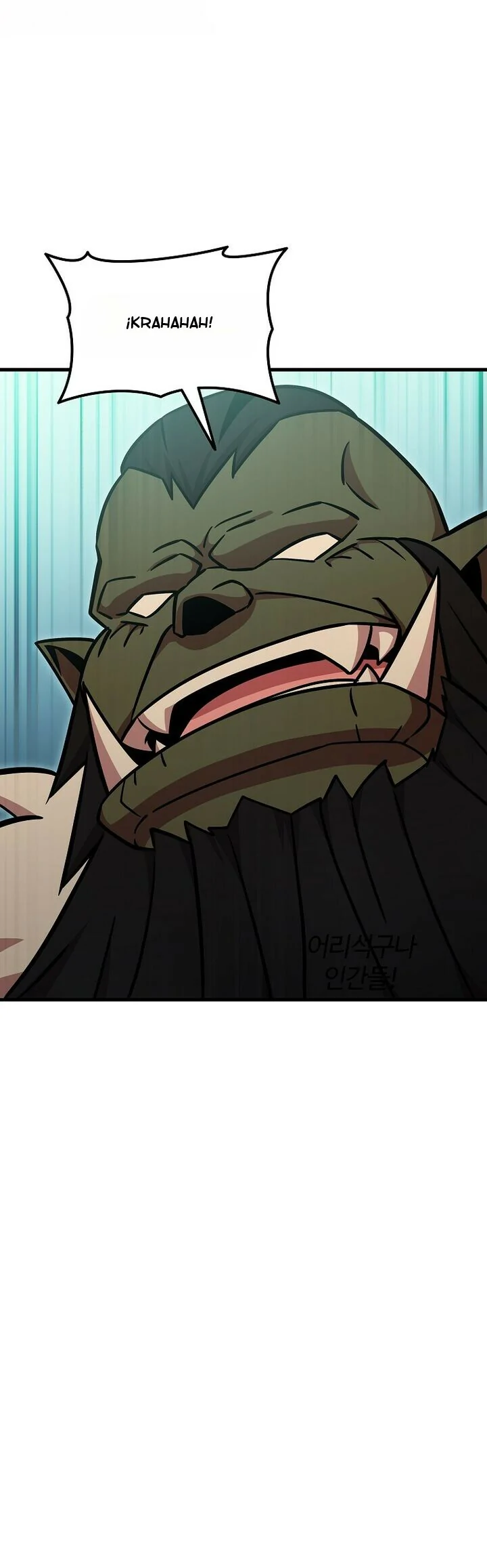 Read La admisión es una pérdida de tiempo Manga Online