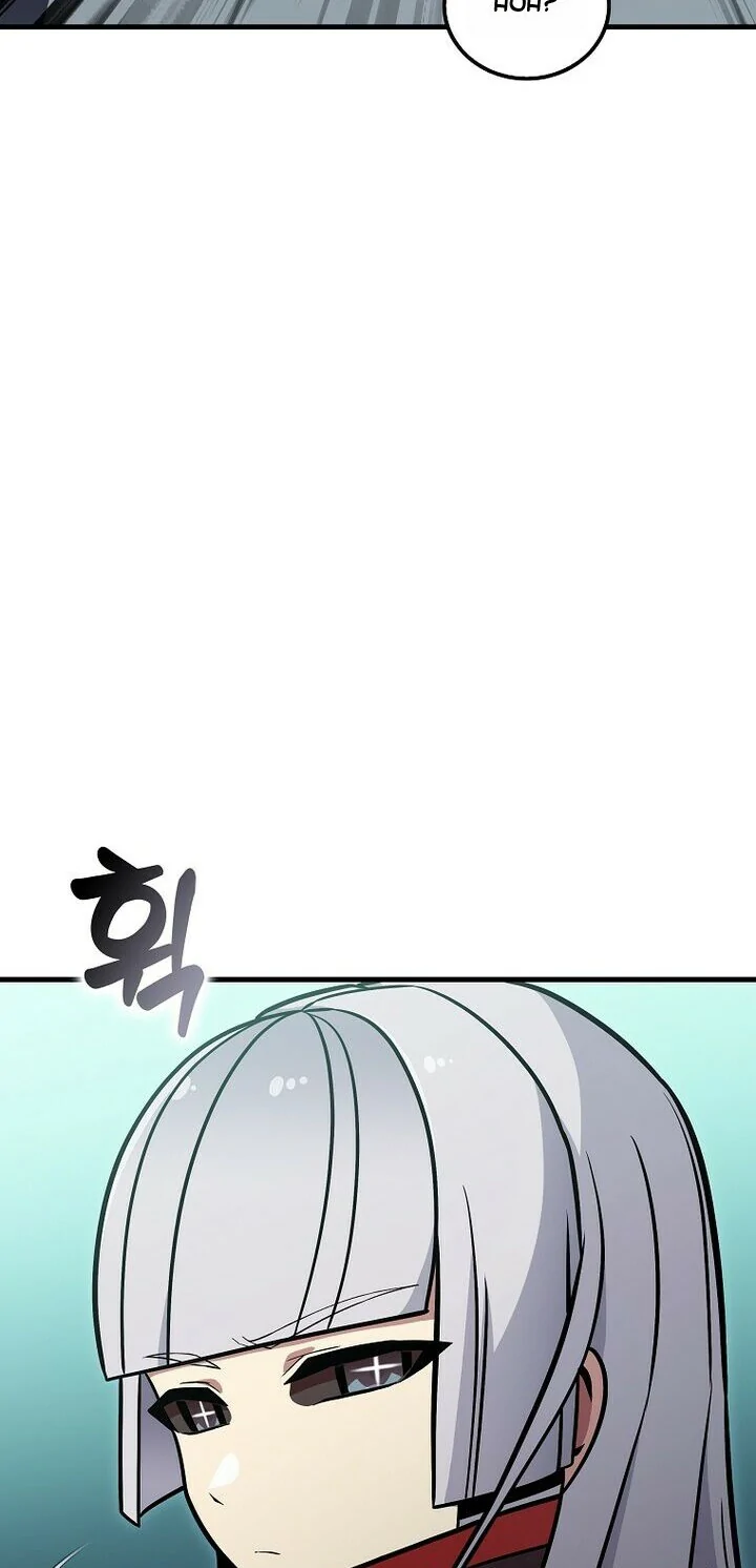 Read La admisión es una pérdida de tiempo Manga Online