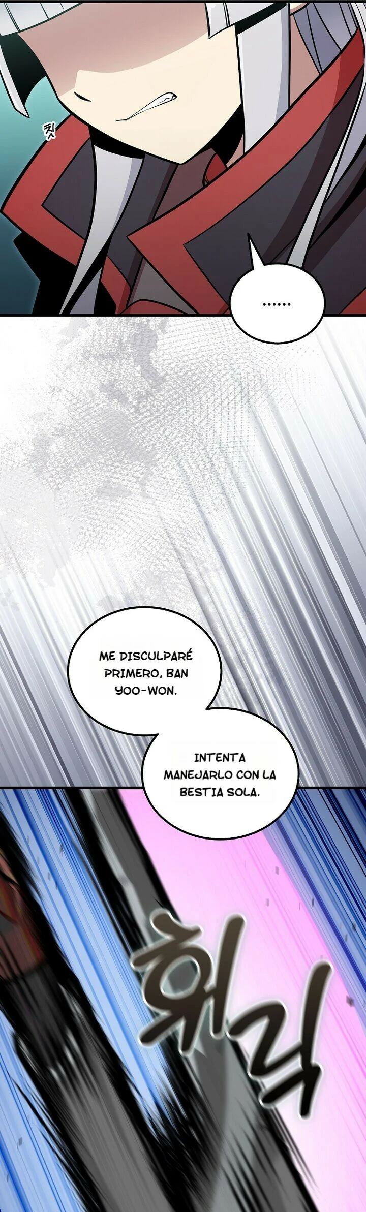 Read La admisión es una pérdida de tiempo Manga Online