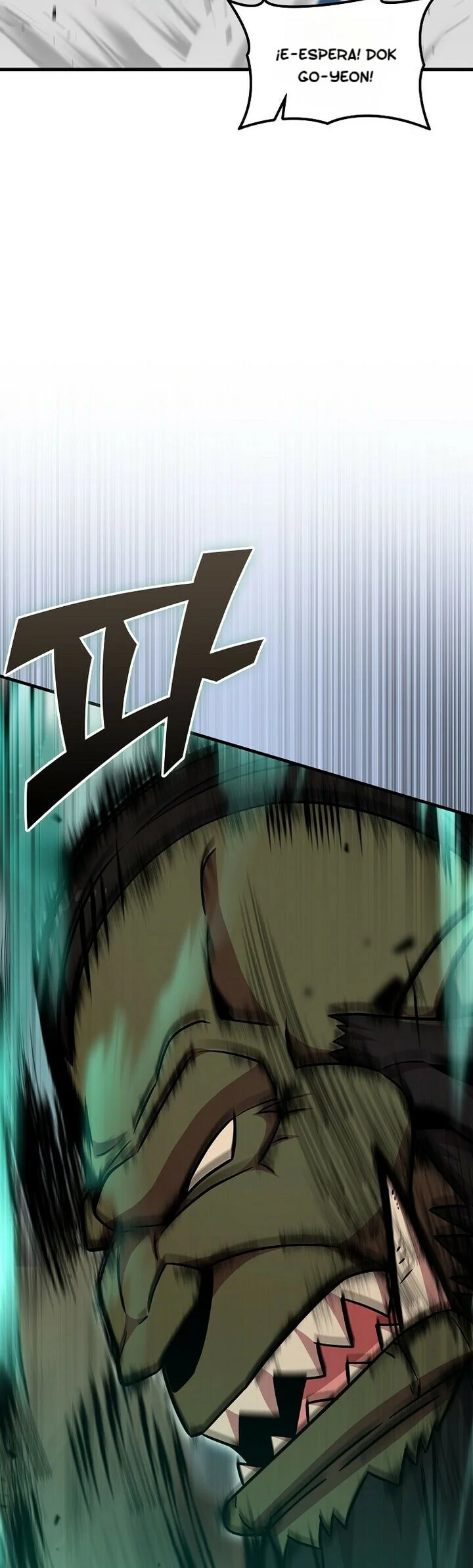 Read La admisión es una pérdida de tiempo Manga Online