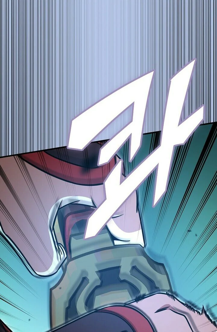 Read La admisión es una pérdida de tiempo Manga Online