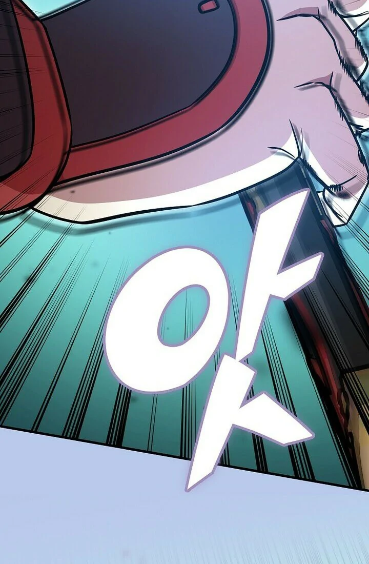 Read La admisión es una pérdida de tiempo Manga Online