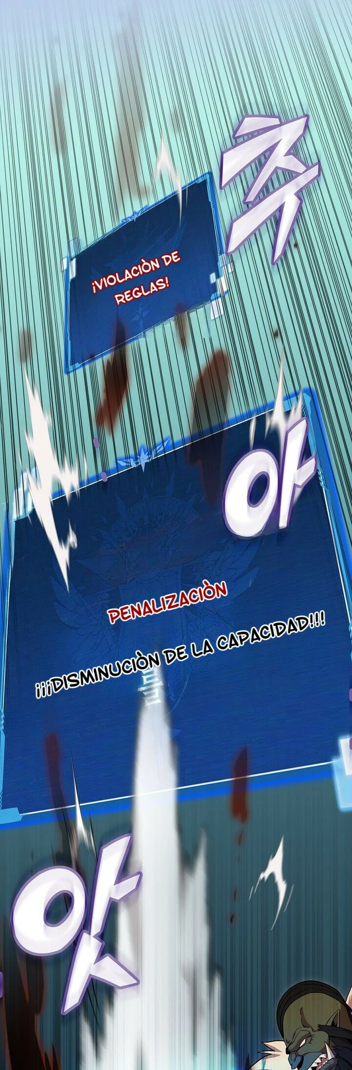 Read La admisión es una pérdida de tiempo Manga Online