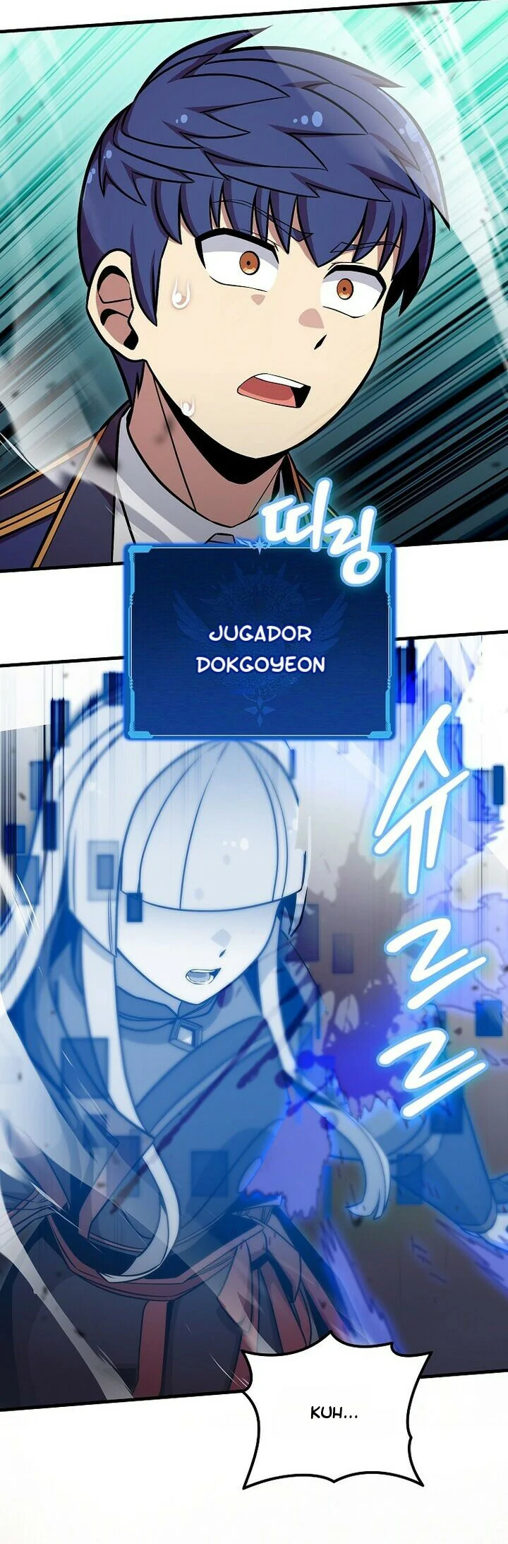 Read La admisión es una pérdida de tiempo Manga Online