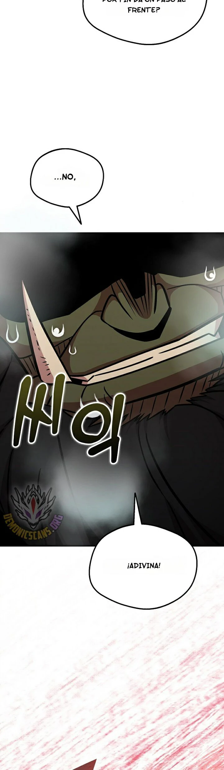 Read La admisión es una pérdida de tiempo Manga Online