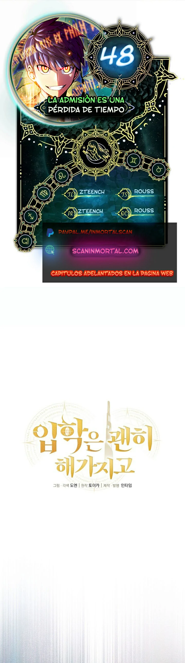 Read La admisión es una pérdida de tiempo Manga Online