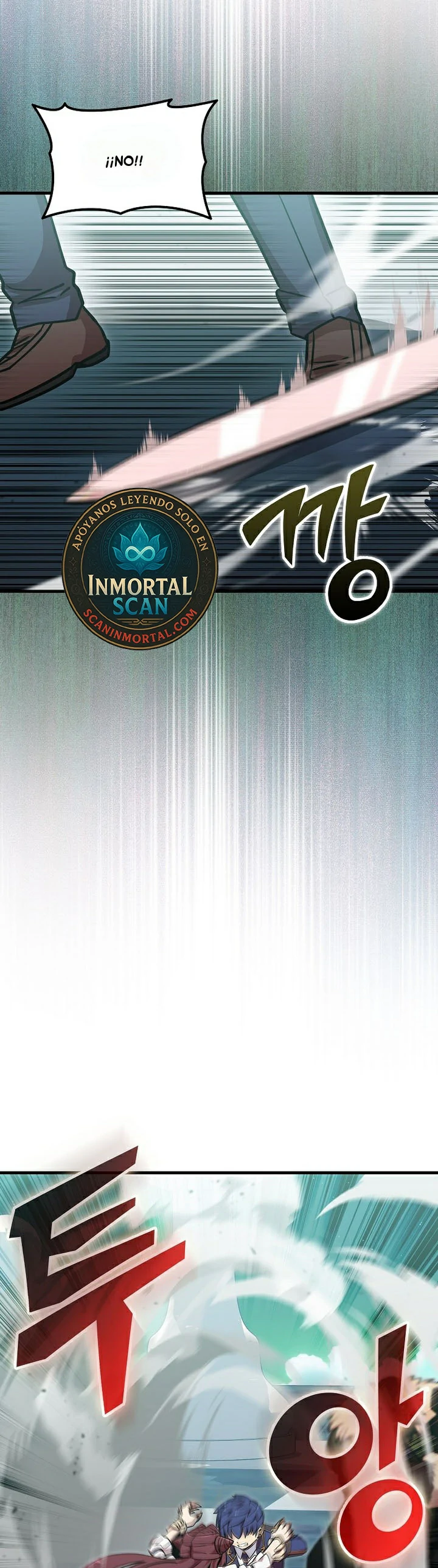 Read La admisión es una pérdida de tiempo Manga Online