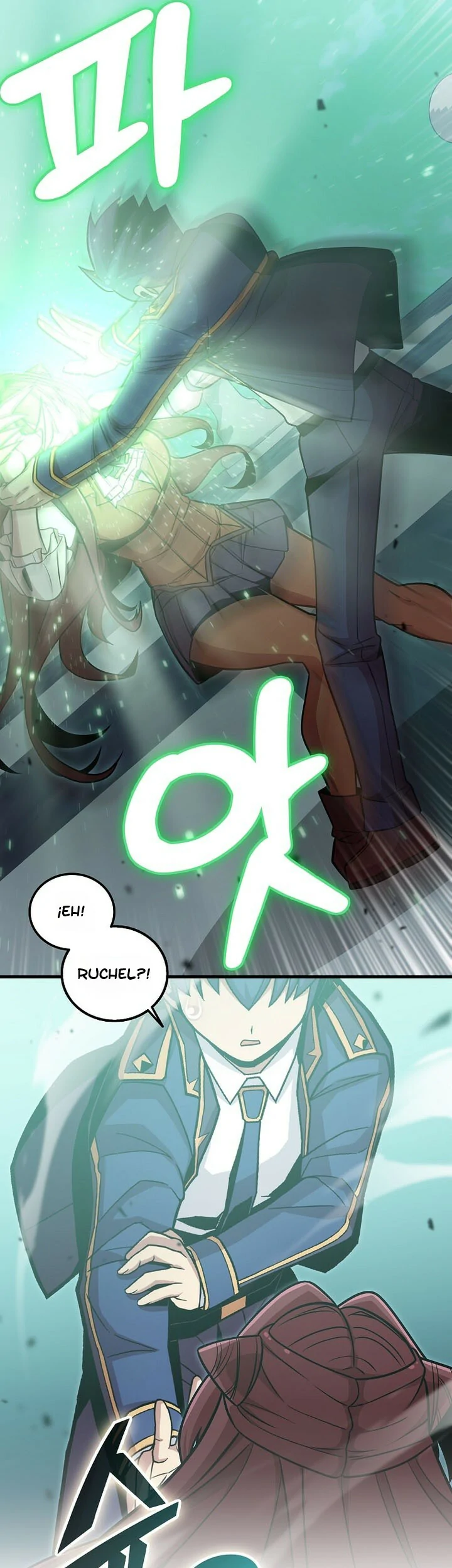 Read La admisión es una pérdida de tiempo Manga Online