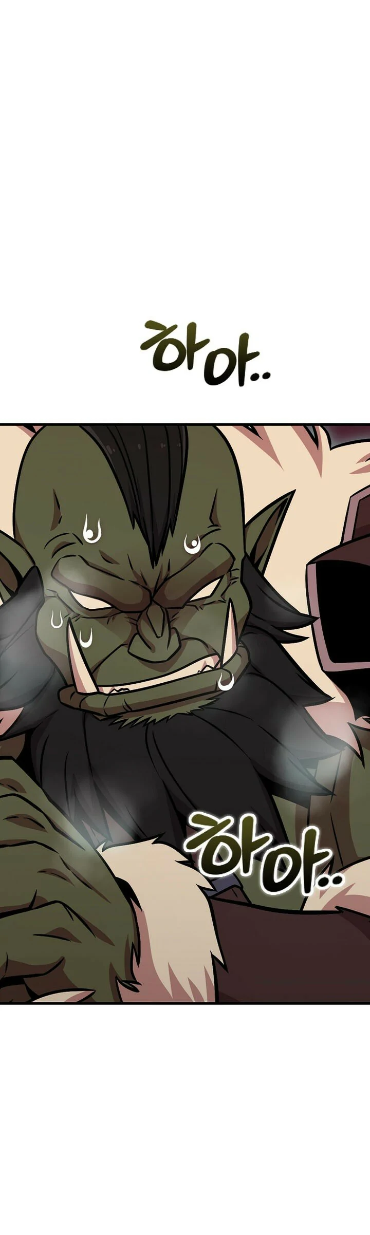 Read La admisión es una pérdida de tiempo Manga Online