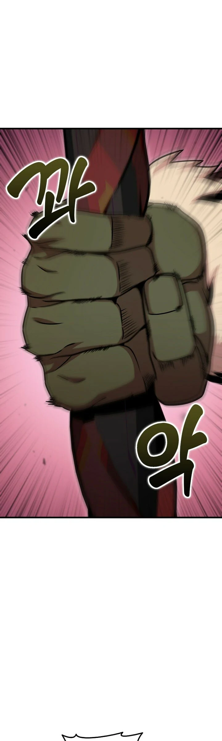 Read La admisión es una pérdida de tiempo Manga Online