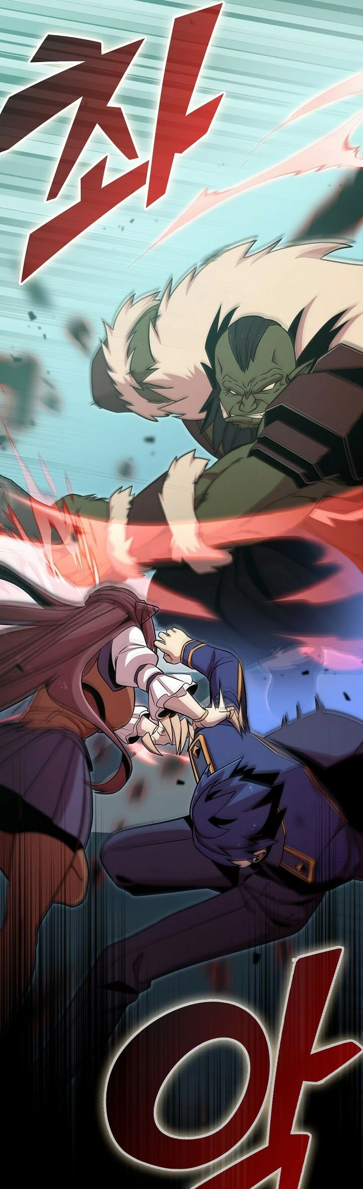 Read La admisión es una pérdida de tiempo Manga Online