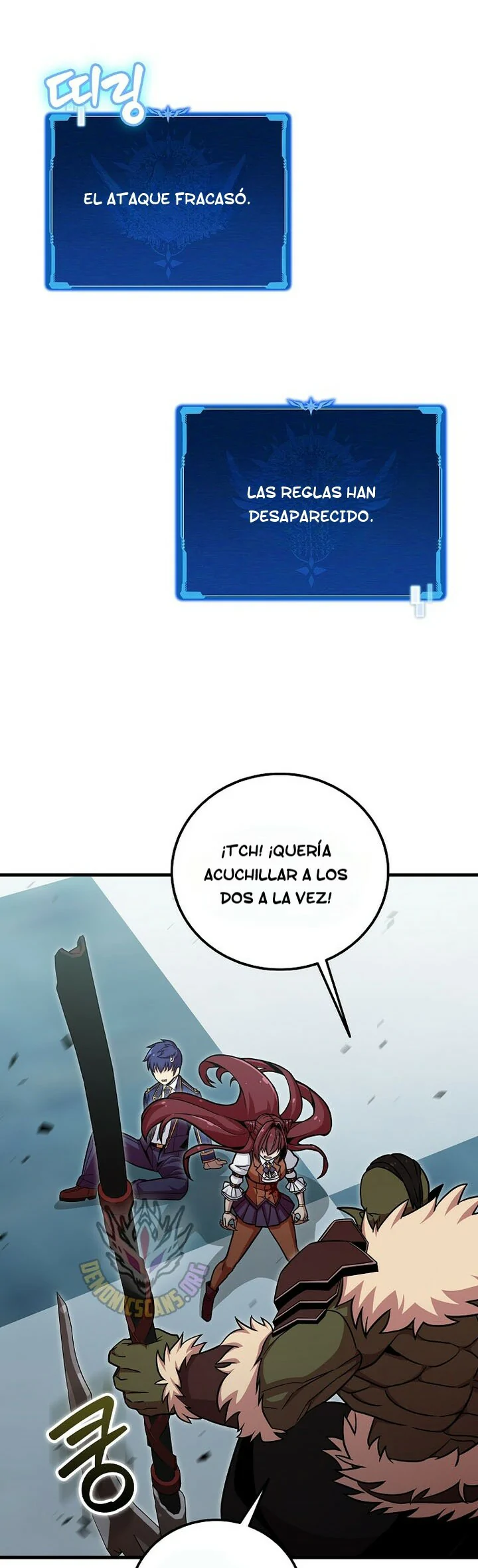 Read La admisión es una pérdida de tiempo Manga Online